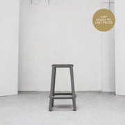 Cadrea Padded Barstool - Ironsand + Ironsand