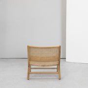 Norah Chair - Natural + Rattan