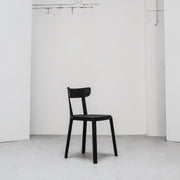 Cadrea Padded Dining Chair - Black + Black